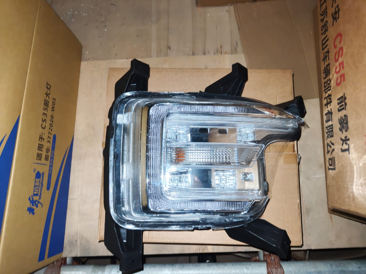 Genuine electrical components sourced from trusted manufacturers, delivering reliability for every automotive application worldwide.